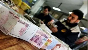 حداقل عیدی کارگران اعلام شد