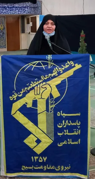 زنان  در طول تاریخ  اسلام نقش پررنگ وبسزایی داشتند