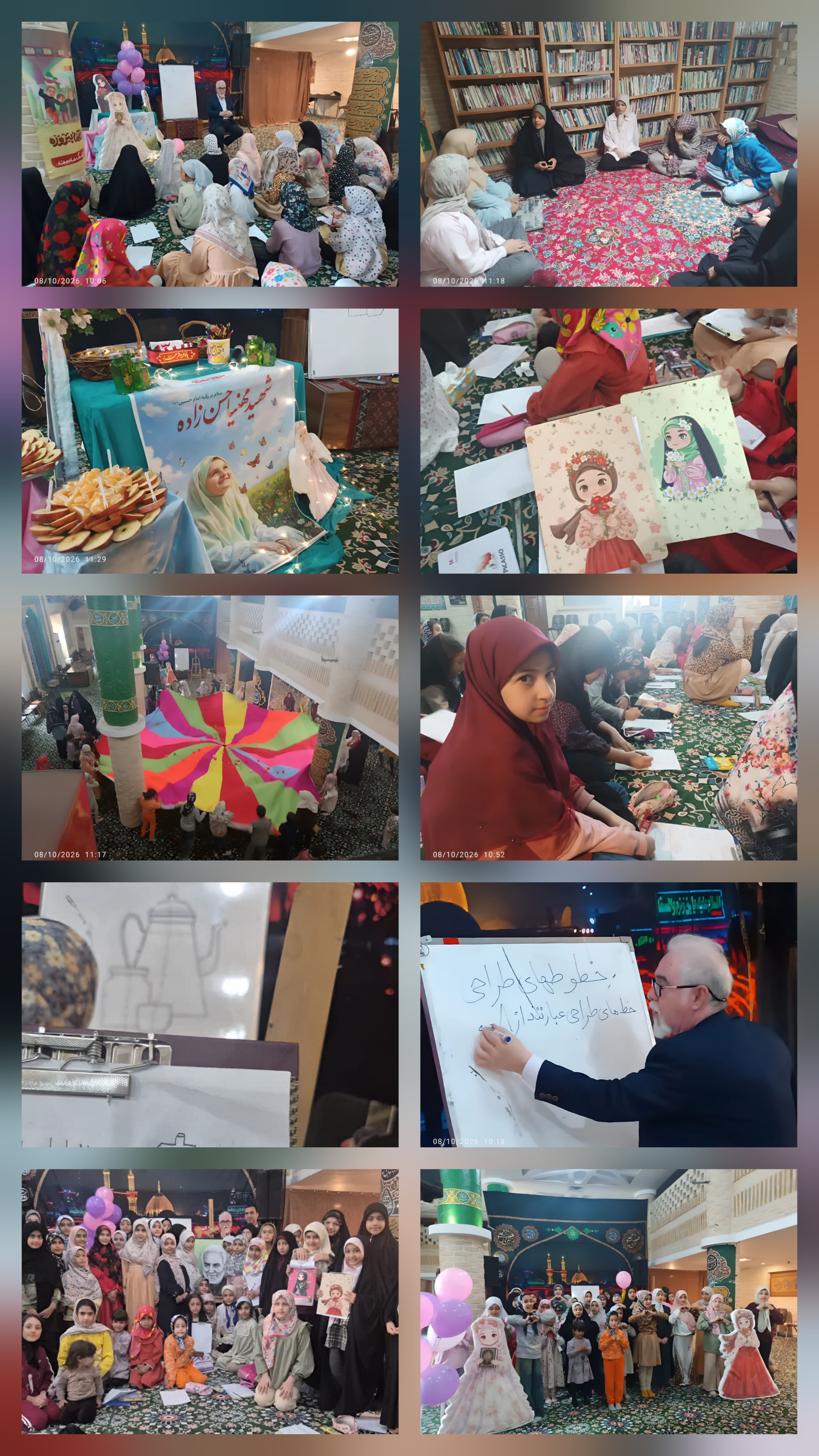 مسجد امیرالمؤمنین(ع)؛ جایی برای پرواز خیال کودکان در دنیای رنگها مسجد امیرالمؤمنین(ع)؛ جایی برای پرواز خیال کودکان در دنیای رنگها