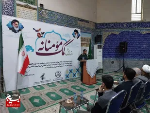 توزیع بسته های معیشتی و کمک های مومنانه