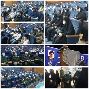 مالک بودن یعنی تطمیع نشدن