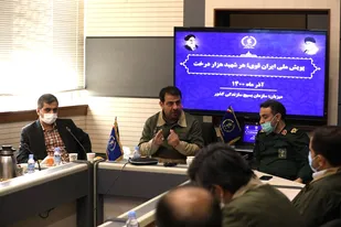 نشست هم&zwnj;اندیشی پویش ملی &laquo;ایران قوی؛ هر شهید هزار درخت&raquo;