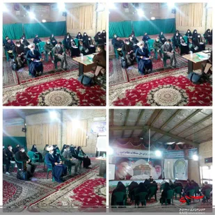 دوره توانمند سازی سرگروه های صالحین در مانه وسملقان