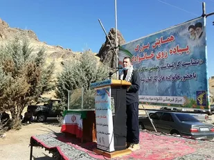 برگزاری همایش پیاده روی خانوادگی به مناسبت هفته دفاع مقدس در سنندج