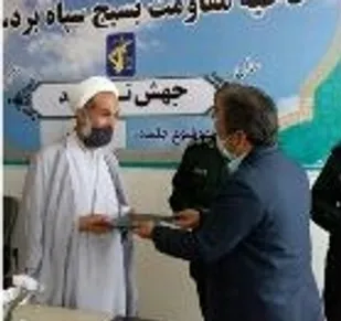 قلمفرسایی در حوزه ولایت وظیفه مهم خبرنگاران است