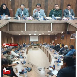 برگزاری نشست هم&zwnj;اندیشی روسای هیئت&zwnj;های ورزشی استان لرستان با حضور سرپرست ورزش و جوانان، ریاست سازمان بسیج ورزشکاران و معاونین در سالن اجتماعات شهرداری
