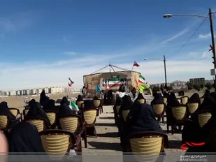 همایش پیاده روی