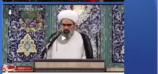 کشف ۵۰ بمب در اداره اطلاعات شهرستان ملارد