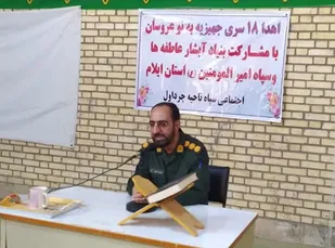 سپاه در زمینه محرومیت زدایی خدمات زیادی در نقاط مختلف  محروم شهرستان ومناطق کوهستانی هلیلان ارائه داده است