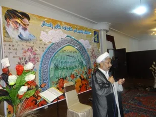 رمضان ماه رحمت پروردگار برای همه بندگانش است