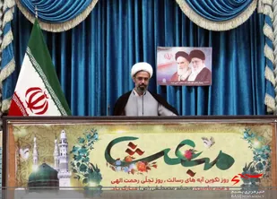 شهدا برای کشور عزت، استقلال و امنیت به ارمغان آوردند