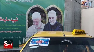 سالروز شهادت حاج قاسم بهانه برای مهربانی و مودت/ رزمایش مهر و محبت در شهر پزشکان و دانشمندان "تفرش" برگزار شد