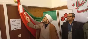 زنگ انقلاب، در کمیجان نواخته شد