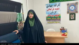 لذت بخش ترین لحظه کاری ام، دیدن اشک ذوق موفقیت زنان سرپرست خانوار و بدسرپرست است