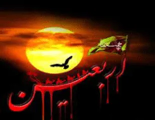 اجرای برنامه&zwnj;های فرهنگی، تبلیغی اربعین در عراق