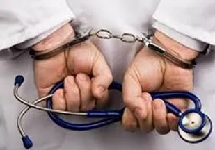 وزارت بهداشت با متخلفین پزشکی برخورد کند