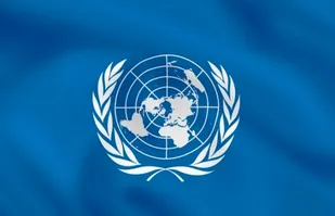 نامه اساتید چهارمحال وبختیاری به دبیرکل سازمان ملل