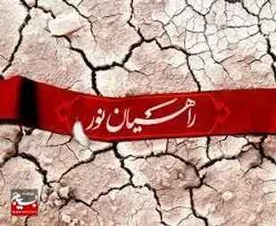 مراسم اختتامیه راهیان نور دانش آموزی شهرستان دشتی