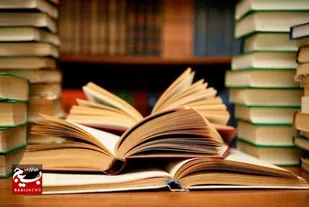 برگزیدگان مسابقه کتابخوانی &laquo;در امتداد مقاومت&raquo; مشخص شدند