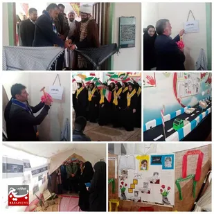 جشن پیروزی در شهر و روستاهای اردل