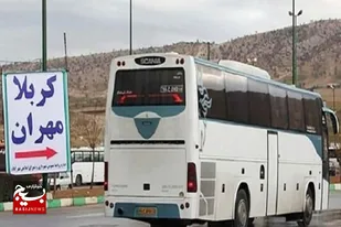 افزایش۴۱ درصدی اعزام زائران اربعین با اتوبوس از خراسان رضوی