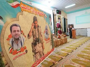 شهدا آزادمردانی هستند که درس عزت  را به جهانیان  آموختند