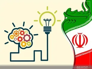 جهادگران عرصه علم و فناوری &zwnj;با اختراعات و ایده&zwnj;های خلاقانه &zwnj;کشور &zwnj;به سمت خودکفایی &zwnj;سوق دهند&zwnj;