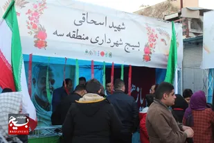 مراسم رونمایی از اِلمان مزار شهید گمنام برگزار شد