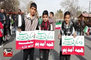 تحریم ها هم مردم را از شرکت در حماسه ۲۲ بهمن دور نکرد/گزارش تصویری راهپیمایی ۲۲ بهمن در گناباد+فیلم