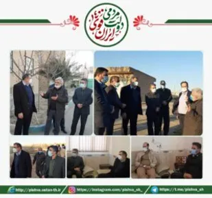 بازدید معاون استاندار از اردوگاه اتباع خارجی در پیشوا