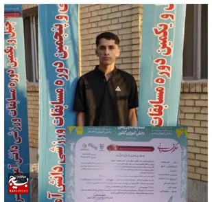کسب سه مدال توسط ورزشکار باغملکی در مسابقات مناطق دانش&zwnj;آموزی دوومیدانی کشور