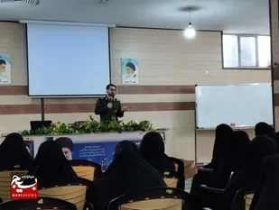 &nbsp;دوره توانمندسازی مسئولین و فرماندهان پایگاه&zwnj;های مقاومت قم برگزار شد