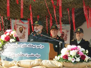 برگزاری صبحگاه مشترک سپاه تهران بزرگ، ارتش و ناجا