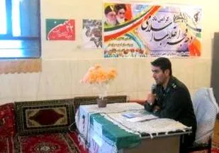 انقلابی ماندن ما به دلیل استمرار دشمنی هاست
