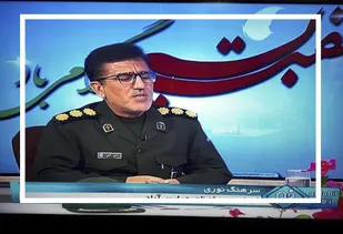 غربالگری کارکنان کشت و صنعت پارس مغان