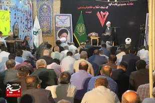 شهید بهشتی جریان های انحرافی را به خوبی می شناخت