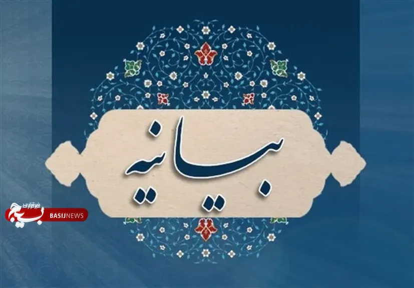 شهادت پر افتخار و مظلومانه سردار اسلام