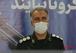 افتتاح نقاهتگاه شهید مطهری