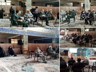 رزمایش قرارگاه حافظان سلامت پایگاه شهدای اسلام