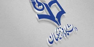 توسعه کمی دانشگاه فرهنگیان جدی گرفته شود/ وضعیت فیزیکی و آموزشی دانشگاه ضعیف است