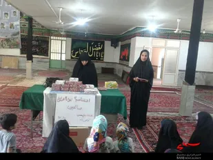 اختتامیه جوانه&zwnj;های صالحین روستای آبرومند برگزار شد