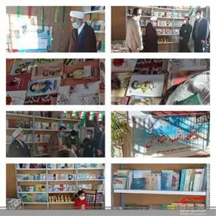 افتتاح پایگاه کتاب و کتابخوانی