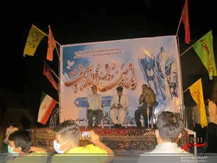 برگزاری جشن غدیر خم در بین خانواده های کارکنان