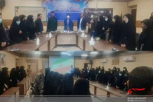 برگزاری نشست روشنگری جهاد تبیین باحضور دانش آموزان دختر شهرستان تفتان