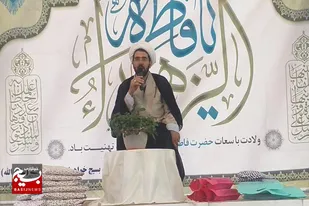 سیره حضرت زهرا (س) چراغ راه مادران امروز