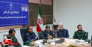 لزوم آماده سازی مدارس شهر کرمان جهت اسکان  زائران حاج قاسم