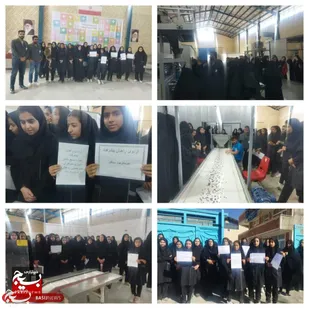 اردوی راهیان پیشرفت در شهرستان فلارد