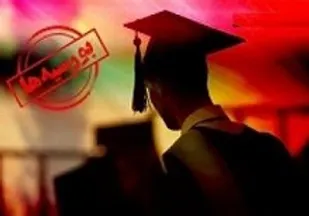 اتهام زنی به بورسیه ها آرامش را از نخبگان گرفت