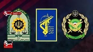 بیانیه نیروهای مسلح خراسان شمالی در تقدیر از مردم غیور استان و محکومیت جنایات اخیر دولت آمریکا&nbsp;