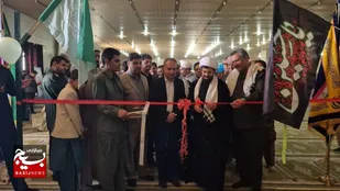 افتتاح نمایشگاه طرح اسوه در زهک